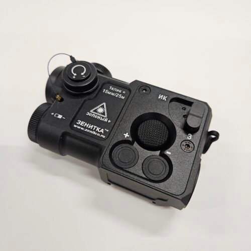 Potted Sotac Perst-4