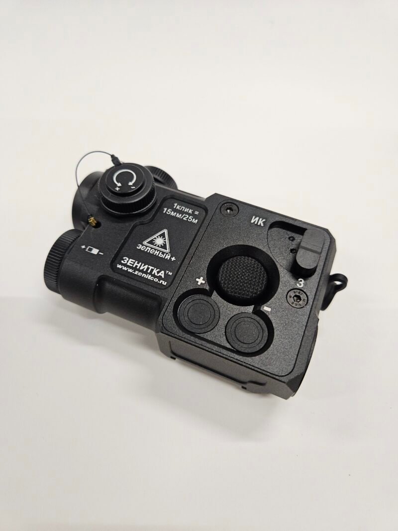 Potted Sotac Perst-4